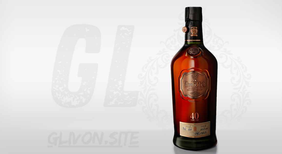 Glenfiddich 40 Year Old Cask